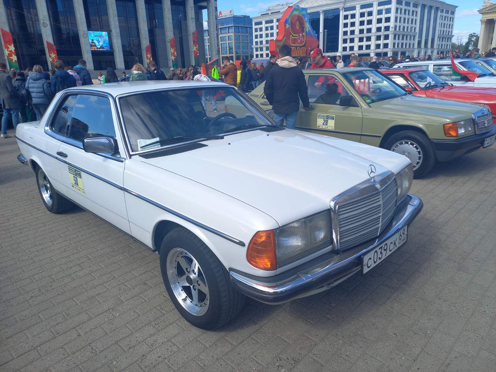 Фото Ретро Минск 2023 - 2024