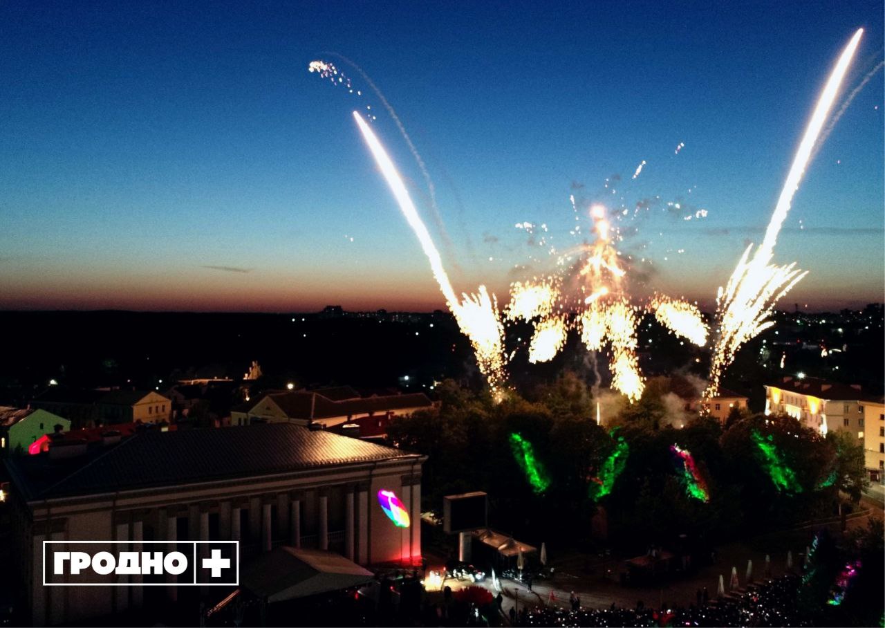 salut grodno 9 maya 06