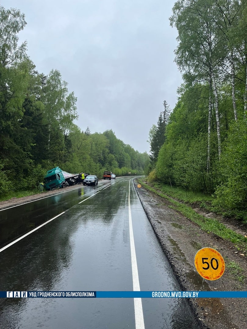 tr gruz ostr 17 01 min