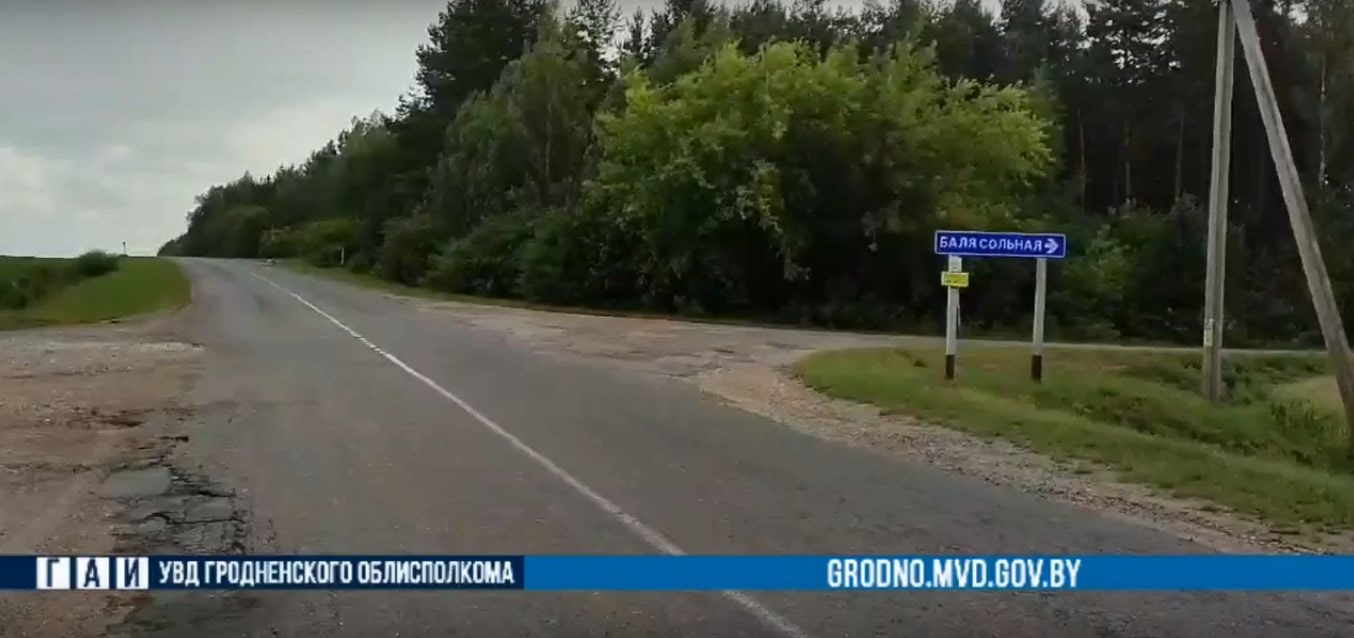 balja solnaja 29 06 01 min