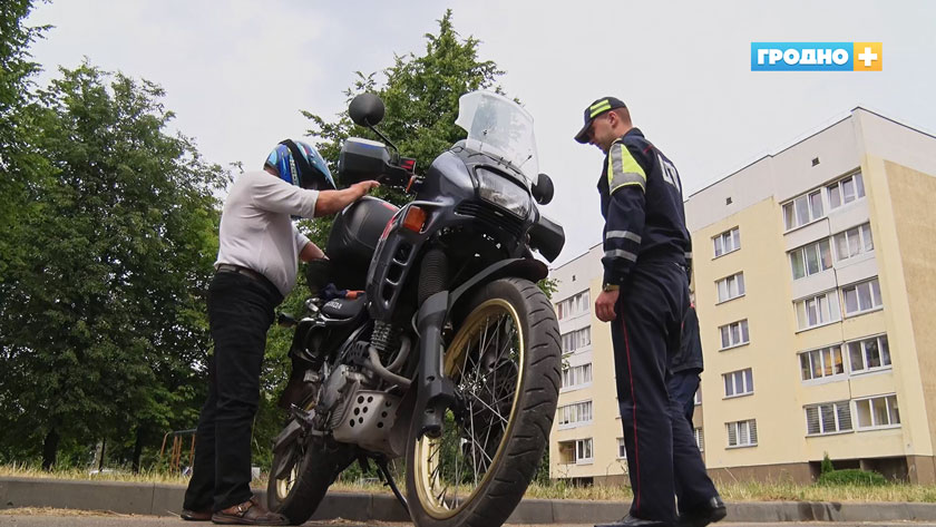 motokontrol 20 06 01 min