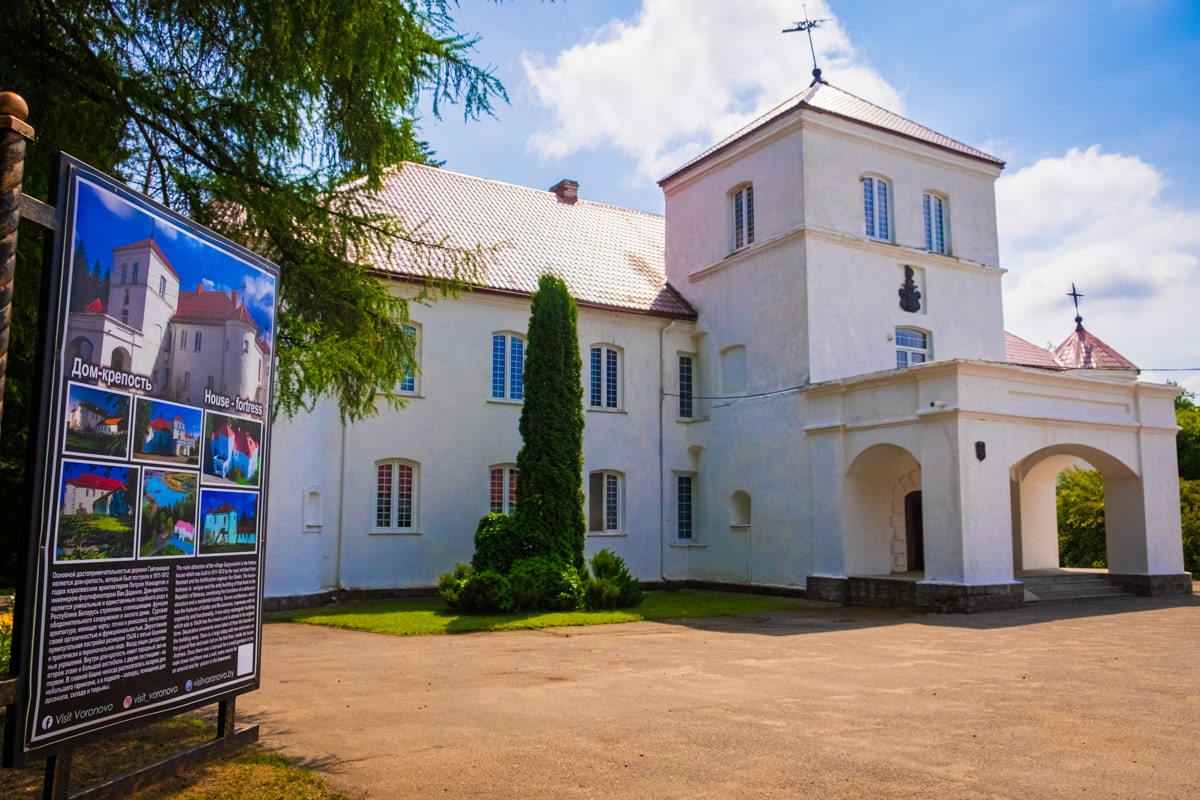Тур выходного дня Гродненская область