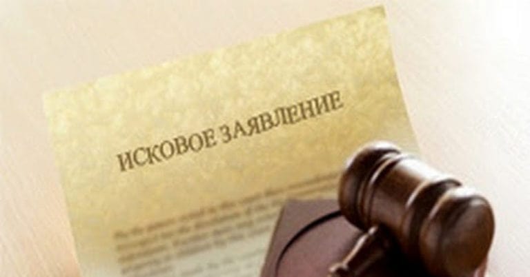 slom posle pok 02 min