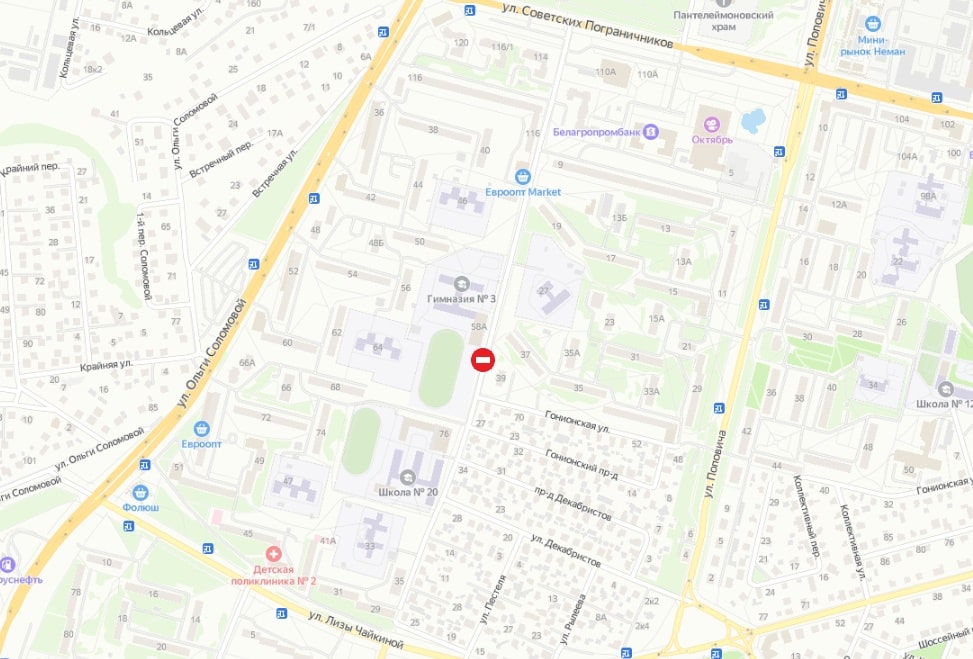 tranzit sov pogran 07 06 00 min