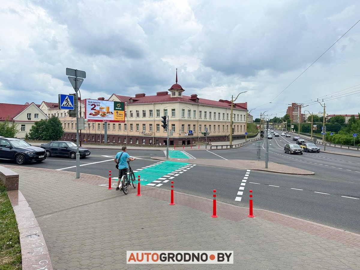 В Гродно появилась велодорожка - Мостовая Подгорная у Приорбанка