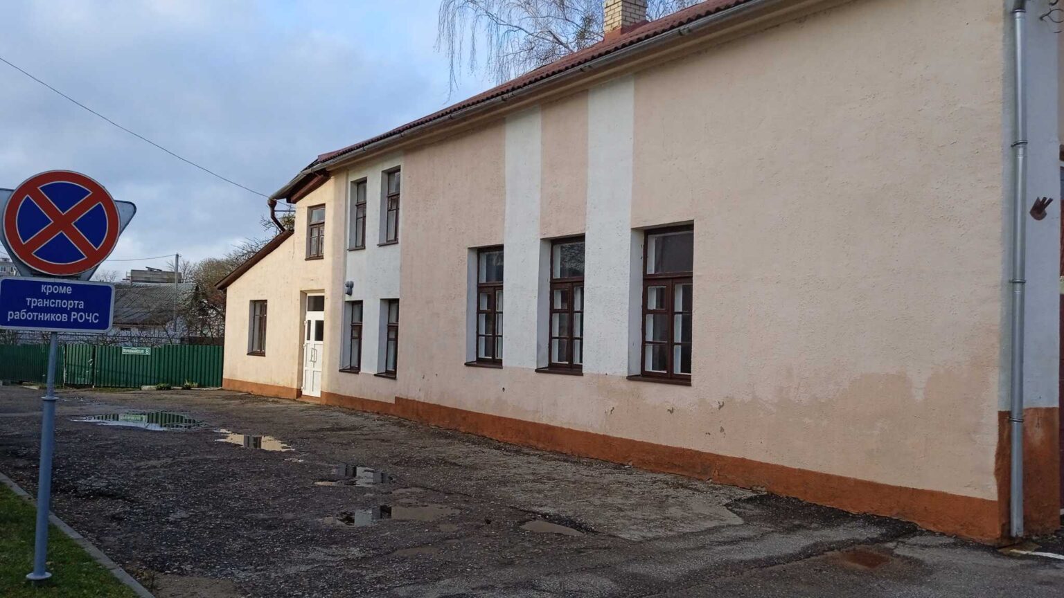 depo djatlovo 01 min