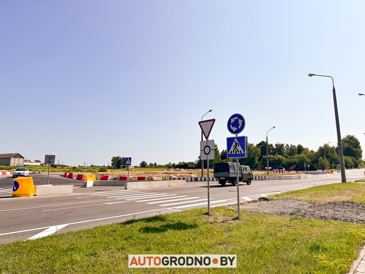 kolco dzerzhinskogoВстречайте! В Гродно построили и открыли новое кольцо