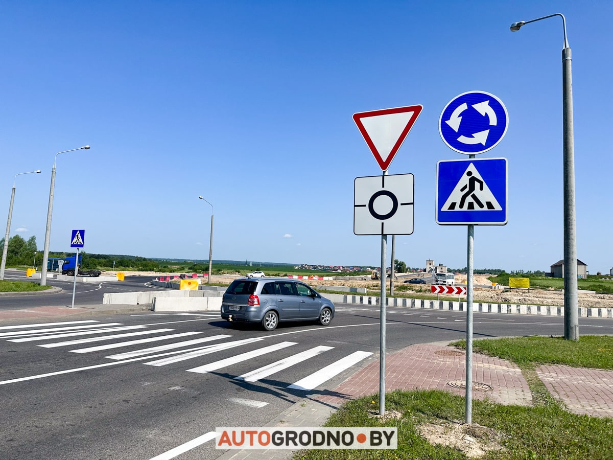 kolco dzerzhinskogoВстречайте! В Гродно построили и открыли новое кольцо