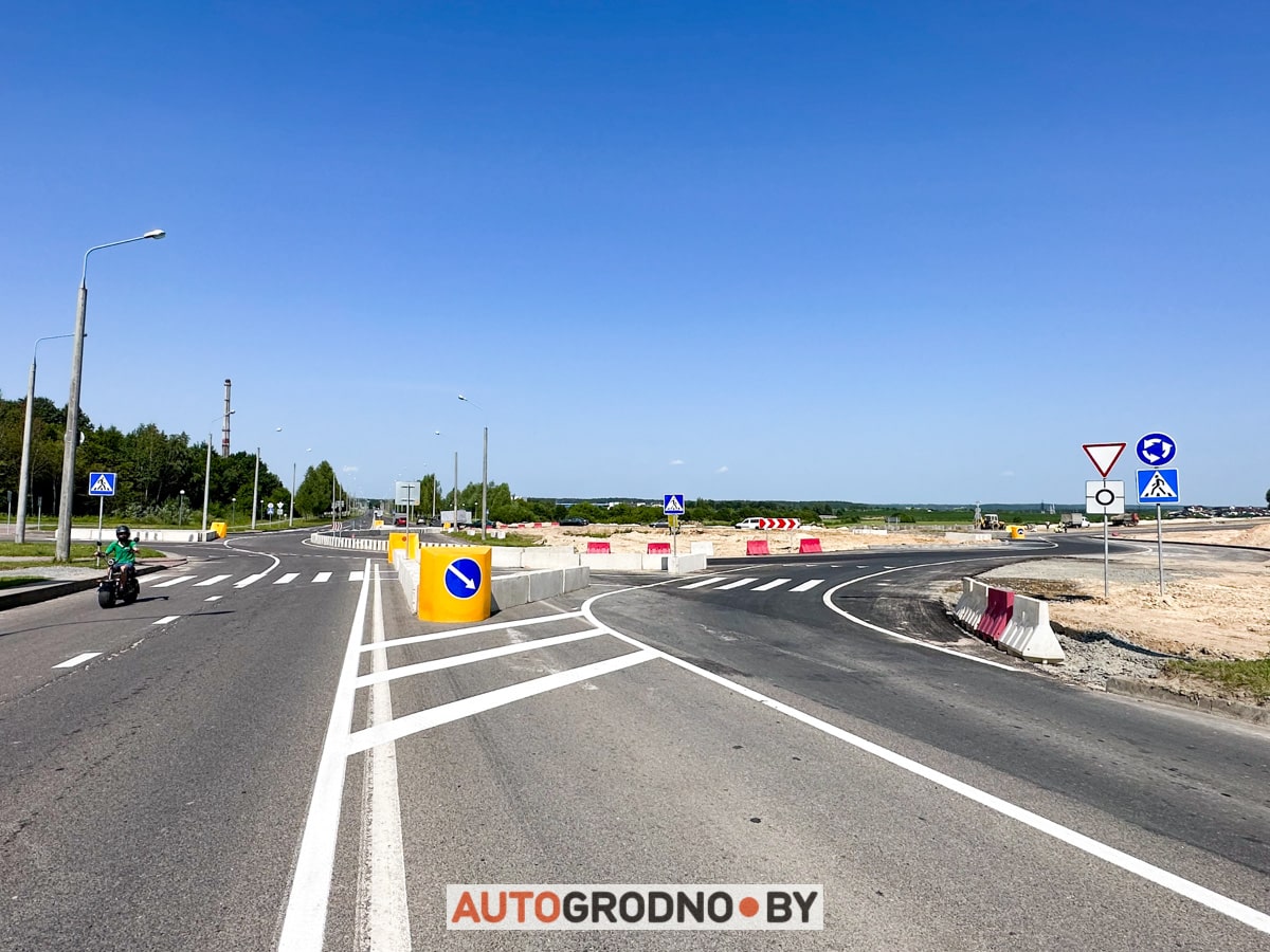 kolco dzerzhinskogoВстречайте! В Гродно построили и открыли новое кольцо