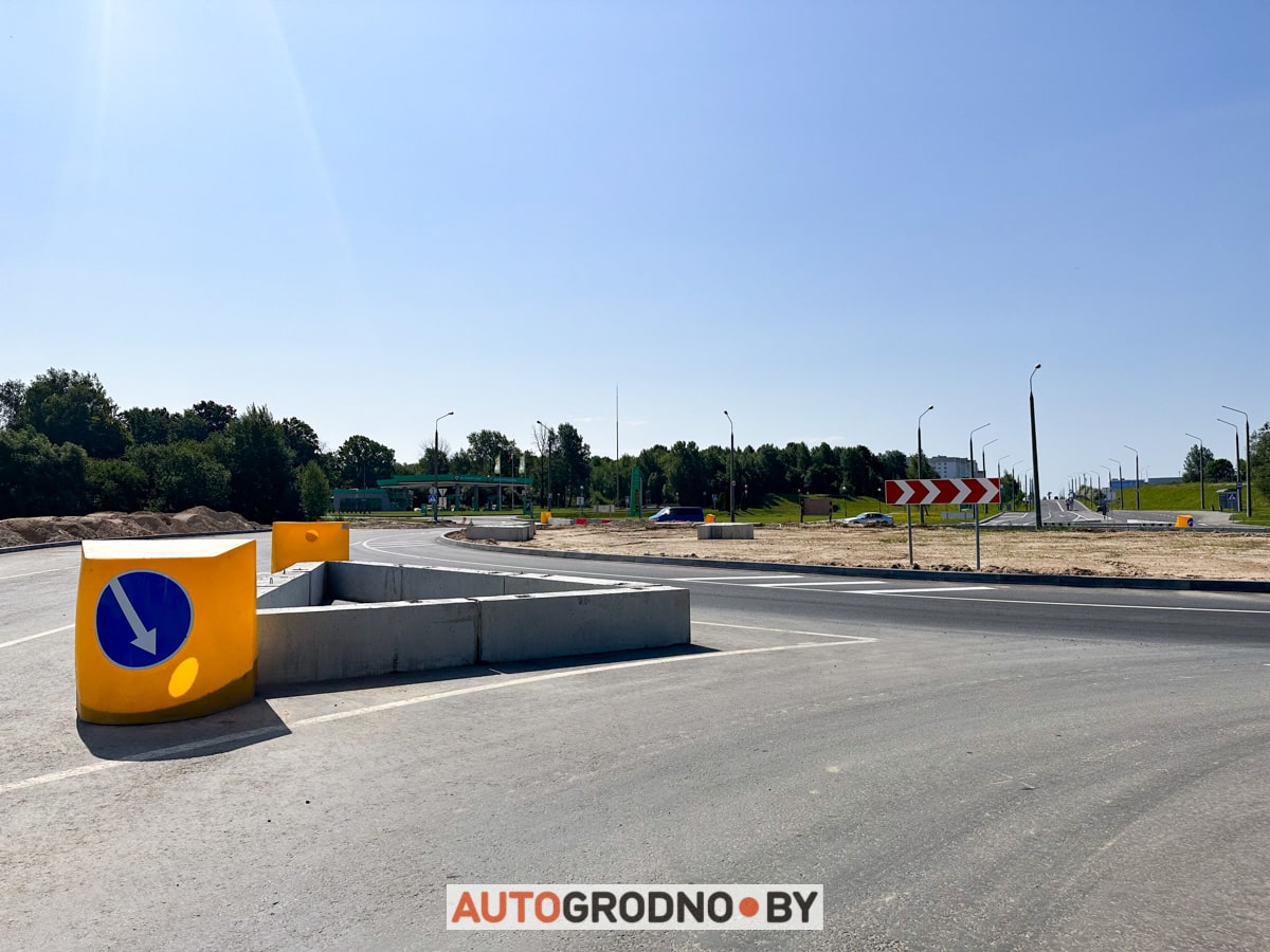 kolco dzerzhinskogoВстречайте! В Гродно построили и открыли новое кольцо