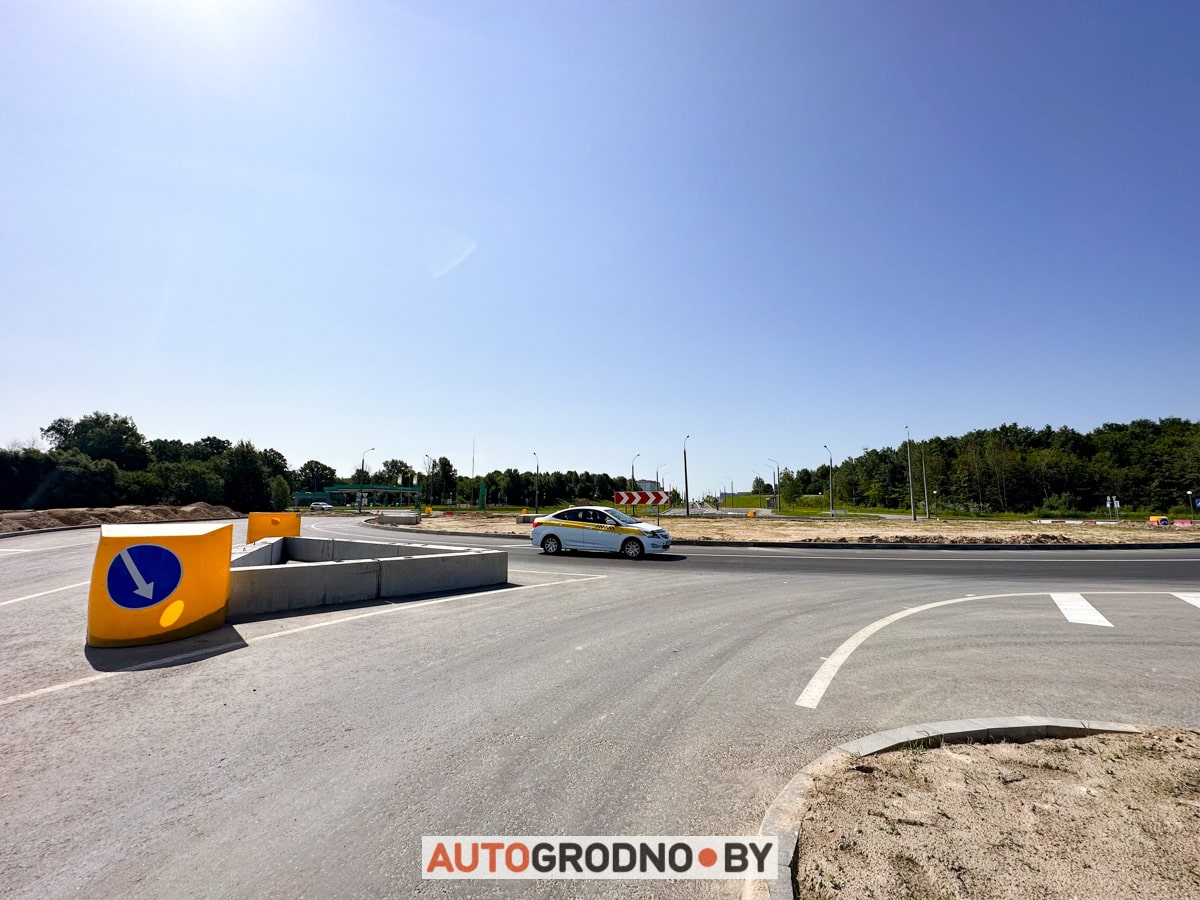 kolco dzerzhinskogoВстречайте! В Гродно построили и открыли новое кольцо