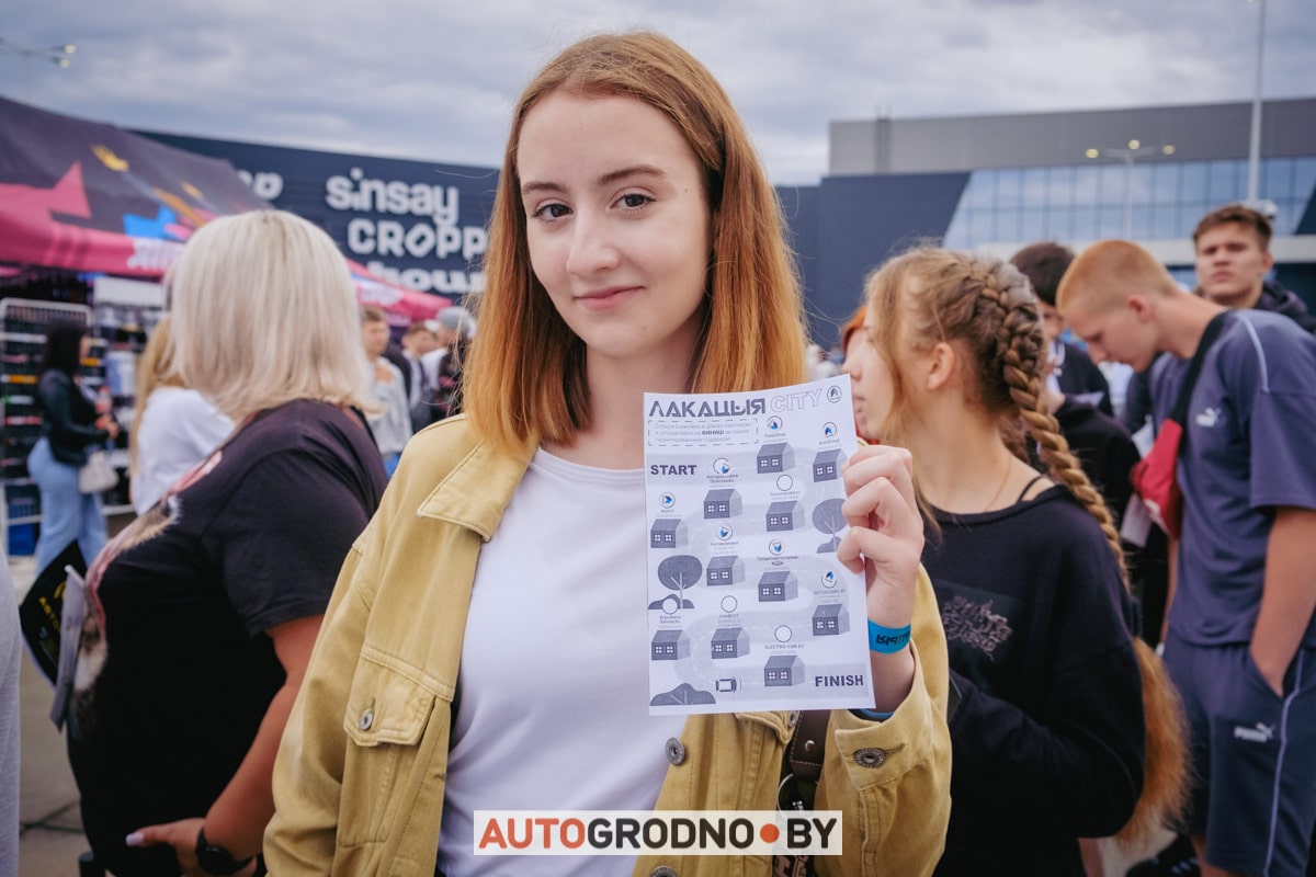 lakacya photo 2023 050