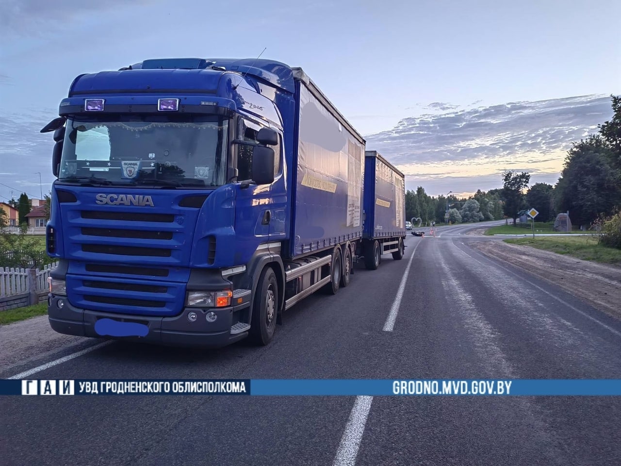 moto grodno 07 07 01 min