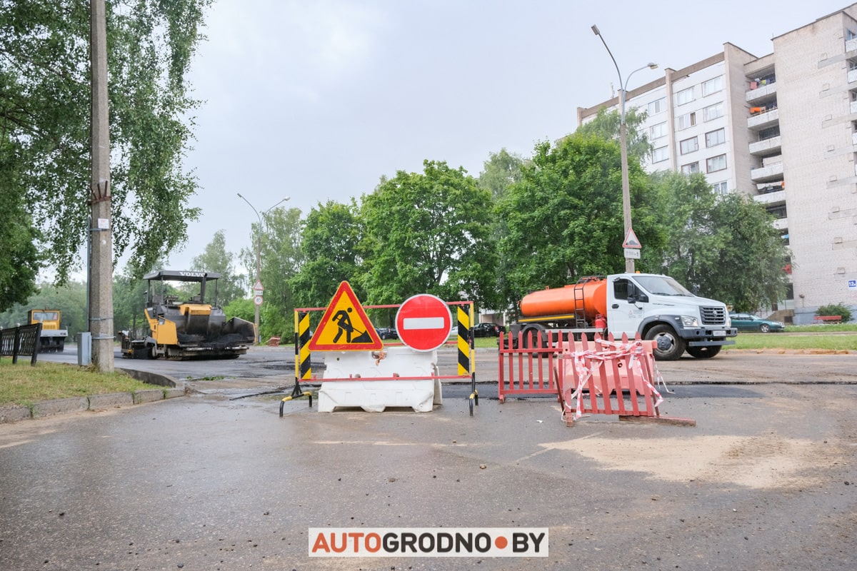 Проспект Строителей Гродно 2023 ремонт замена асфальта