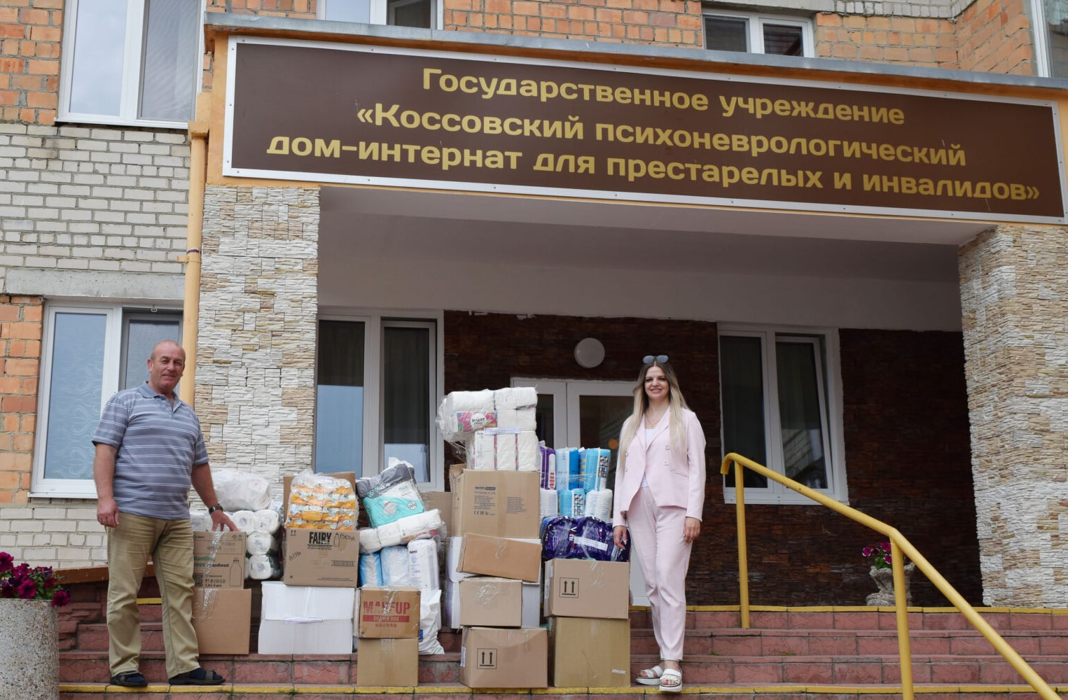 vera avto 12 07 01 min