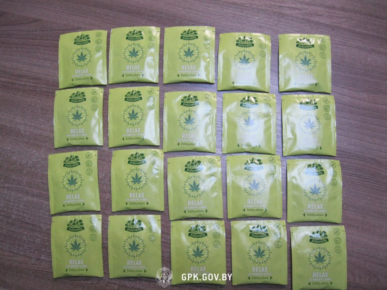 Белоруска купила чай в литовской аптеке, за провоз которого ей грозит до 5 лет