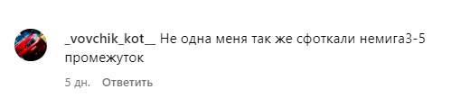 Что говорят люди о штрафах за техосмотр с камер скорости? Собрали комментарии белорусов