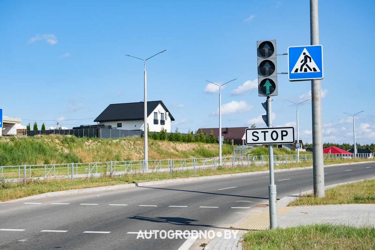 Кольцо Заболоть Гродно светофоры
