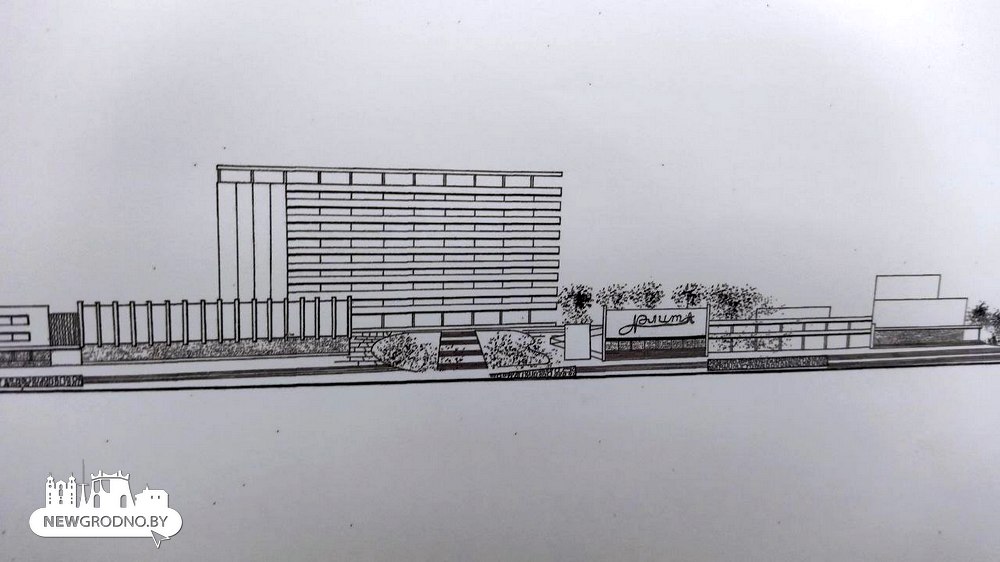 Каким бы мог быть Гродно - нереальная архитектура и нереализованные проекты