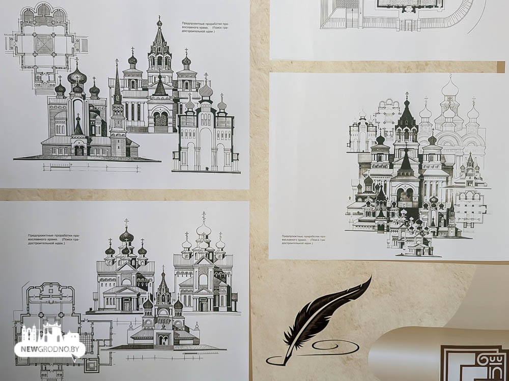 Каким бы мог быть Гродно - нереальная архитектура и нереализованные проекты