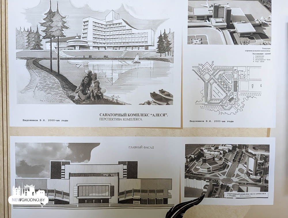 Каким бы мог быть Гродно - нереальная архитектура и нереализованные проекты