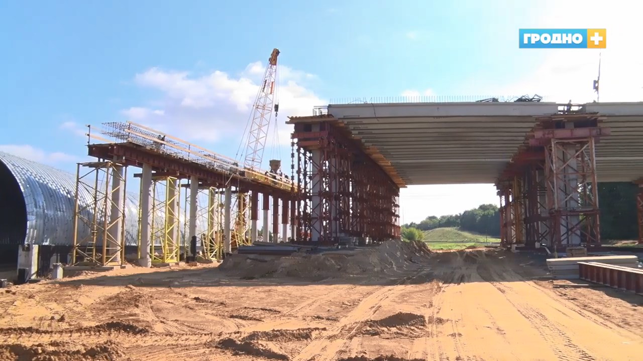 Строители готовятся к засыпке тоннеля над Озерским шоссе: как строят объездную дорогу Гродно