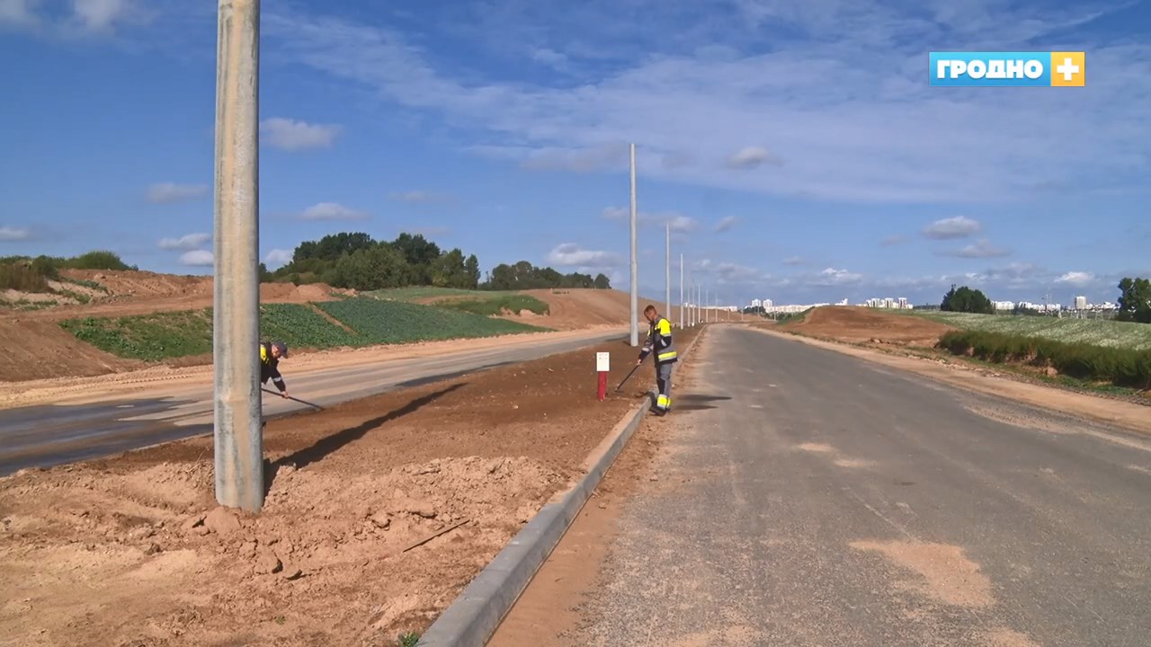 Строители готовятся к засыпке тоннеля над Озерским шоссе: как строят объездную дорогу Гродно