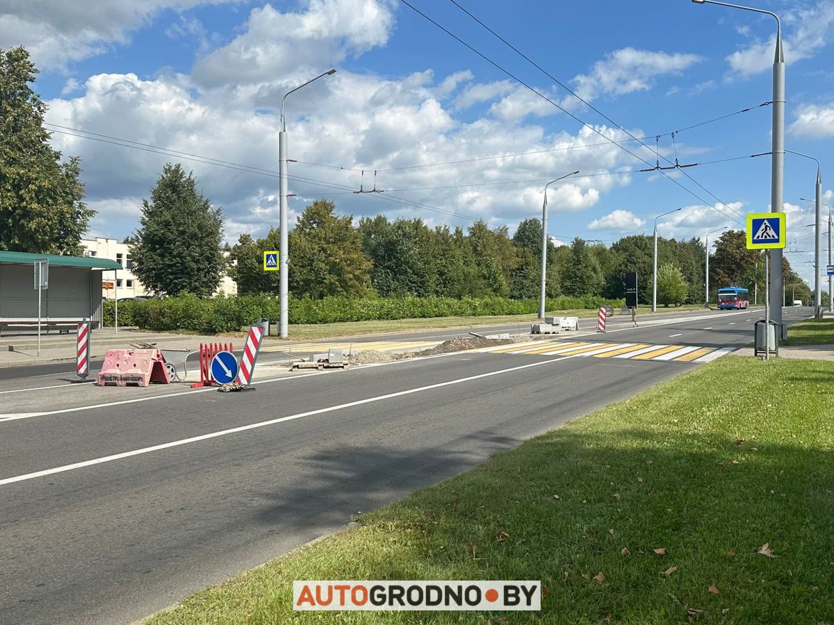 Посреди проспектов Гродно сняли асфальт: строят островки безопасности