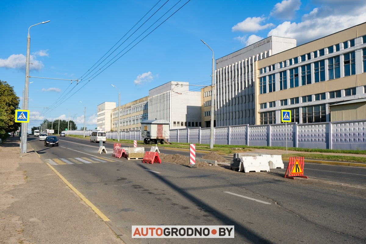 Островок безопасности на Курчатова в Гродно