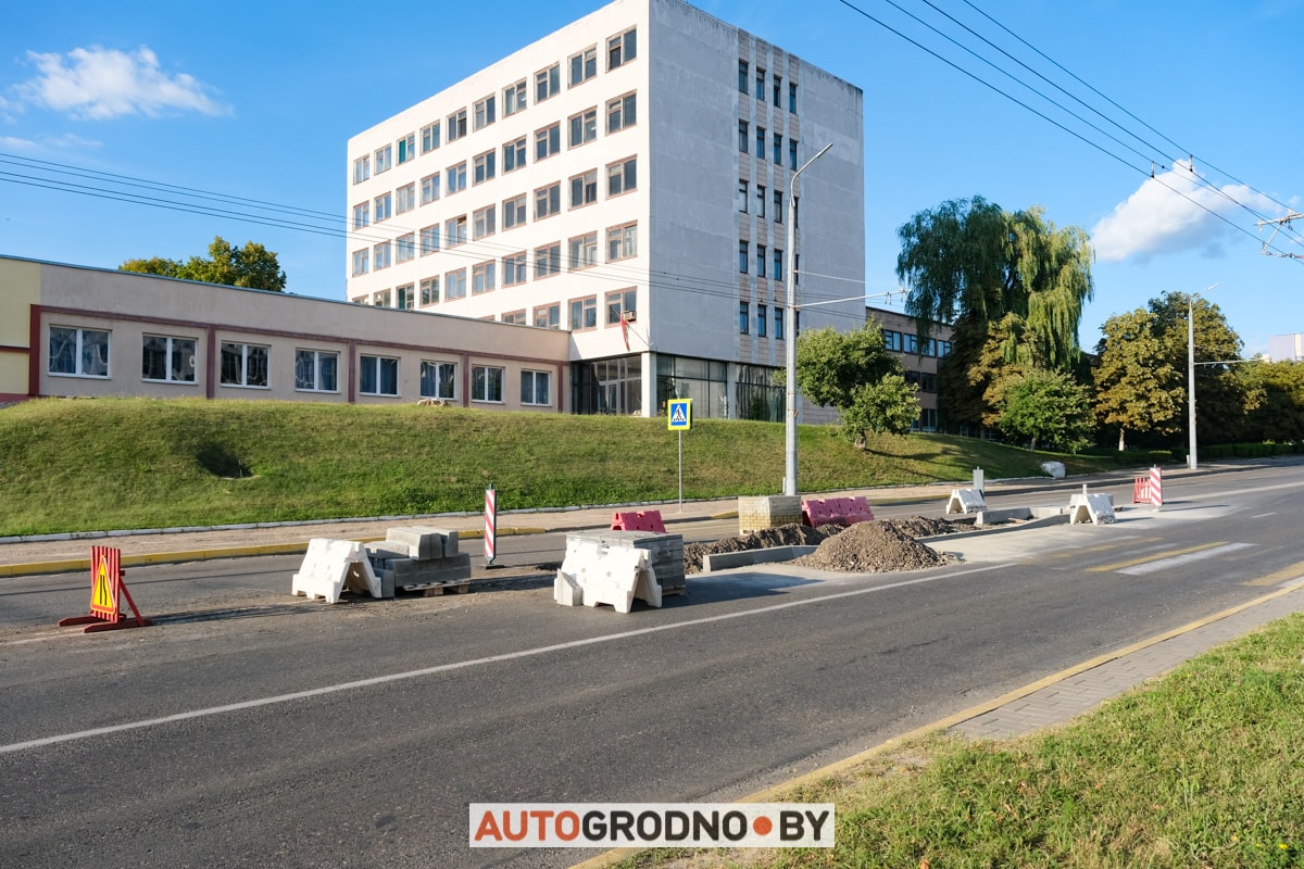 Островок безопасности на Курчатова в Гродно