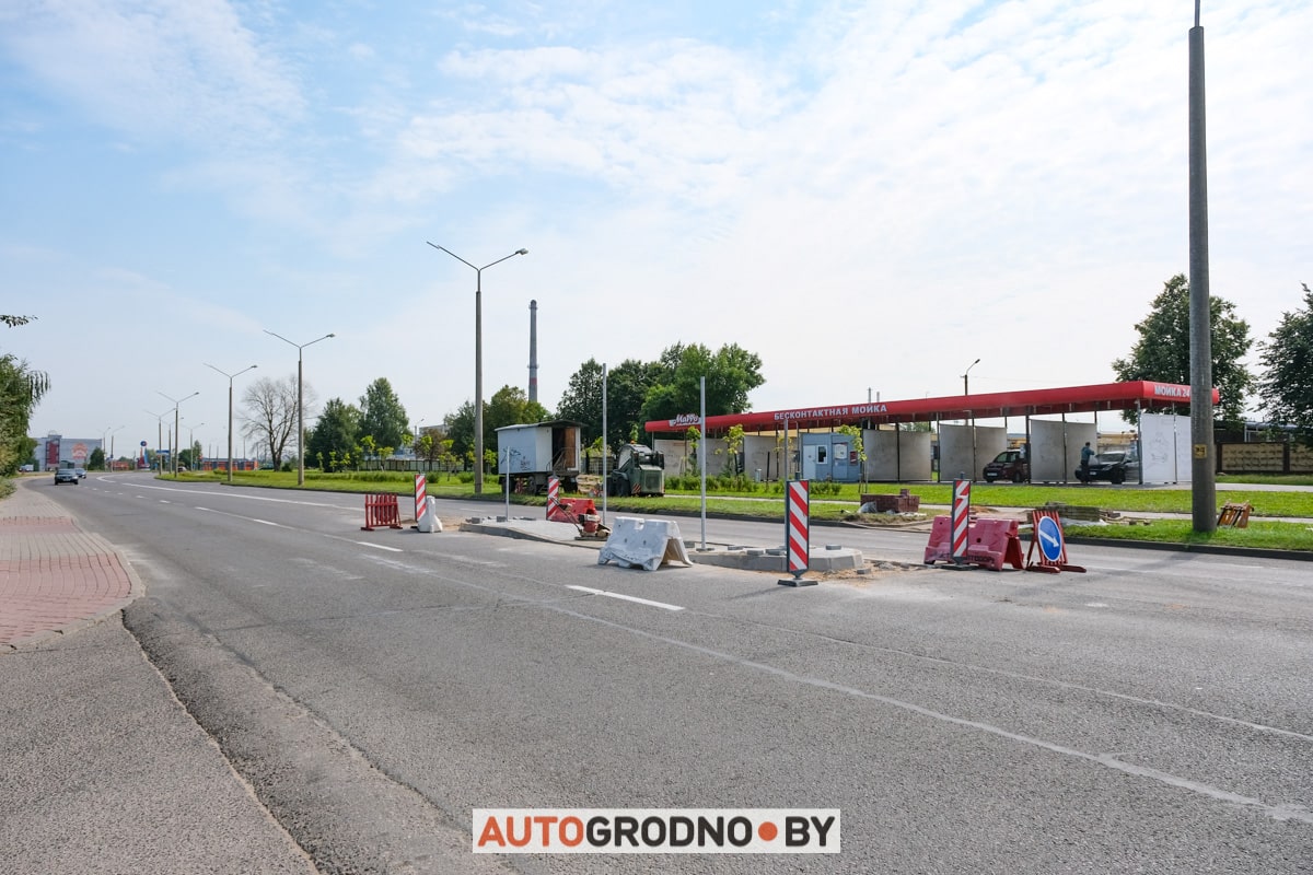 Островок безопасности на улице Мясницкой в Гродно