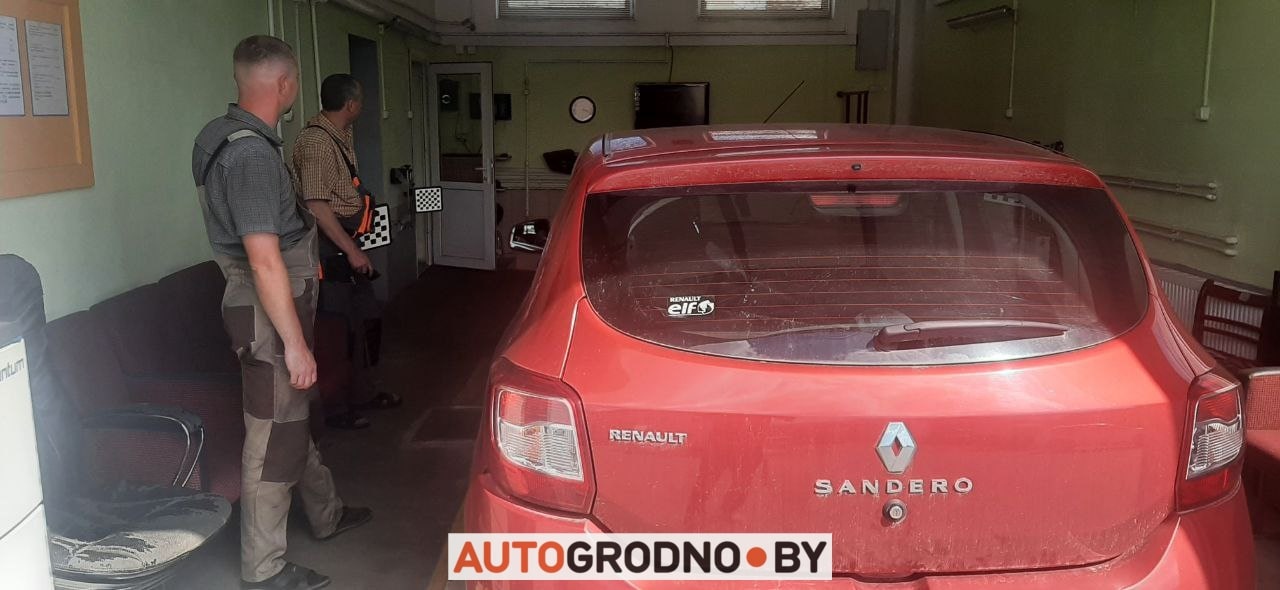 stanislav 27 07 03 min