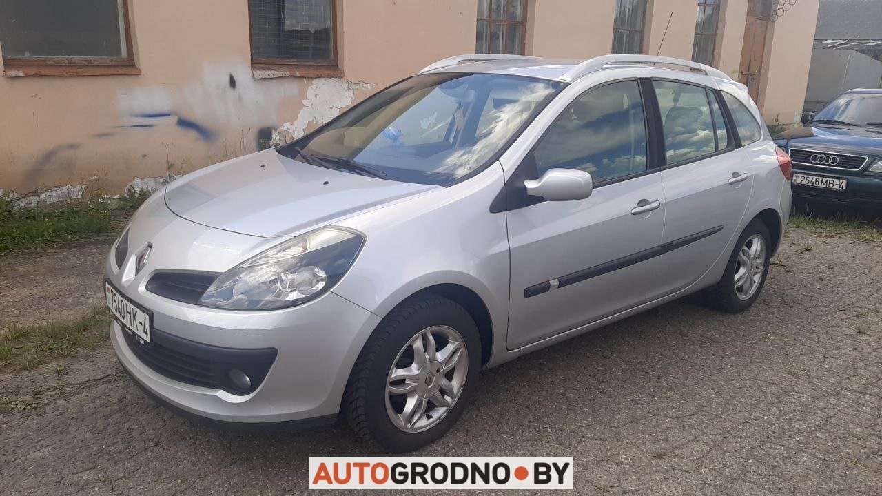 stanislav 27 07 04 min