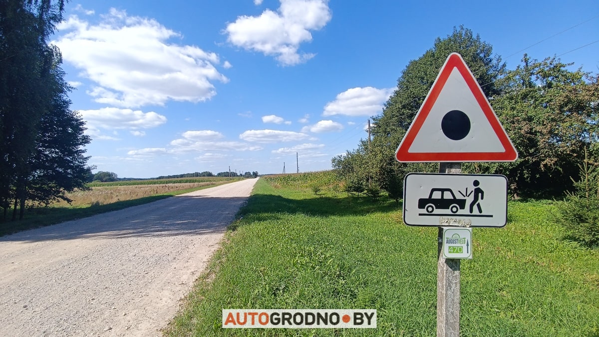 Веломаршрут августовский канал Гродно схема