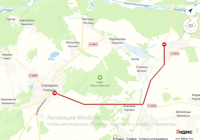 velo sop 12 08 01 min