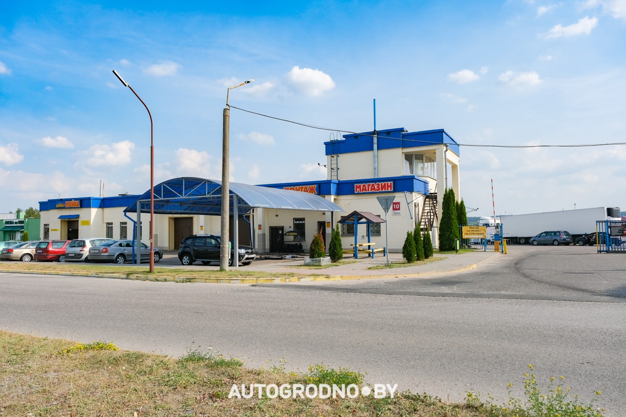 Автосервис УКС Гродно на улице Гаражной