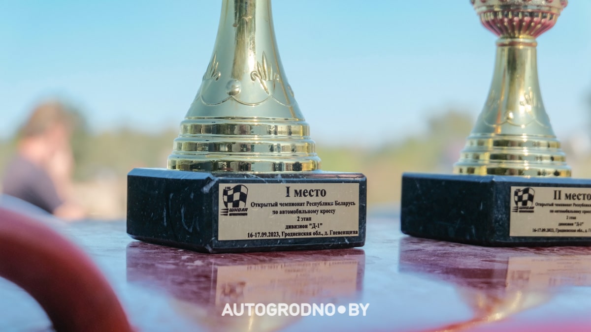 Гродненский гонщик произвел фурор на автокроссе 2023 под Гродно. Чемпионат Беларуси
