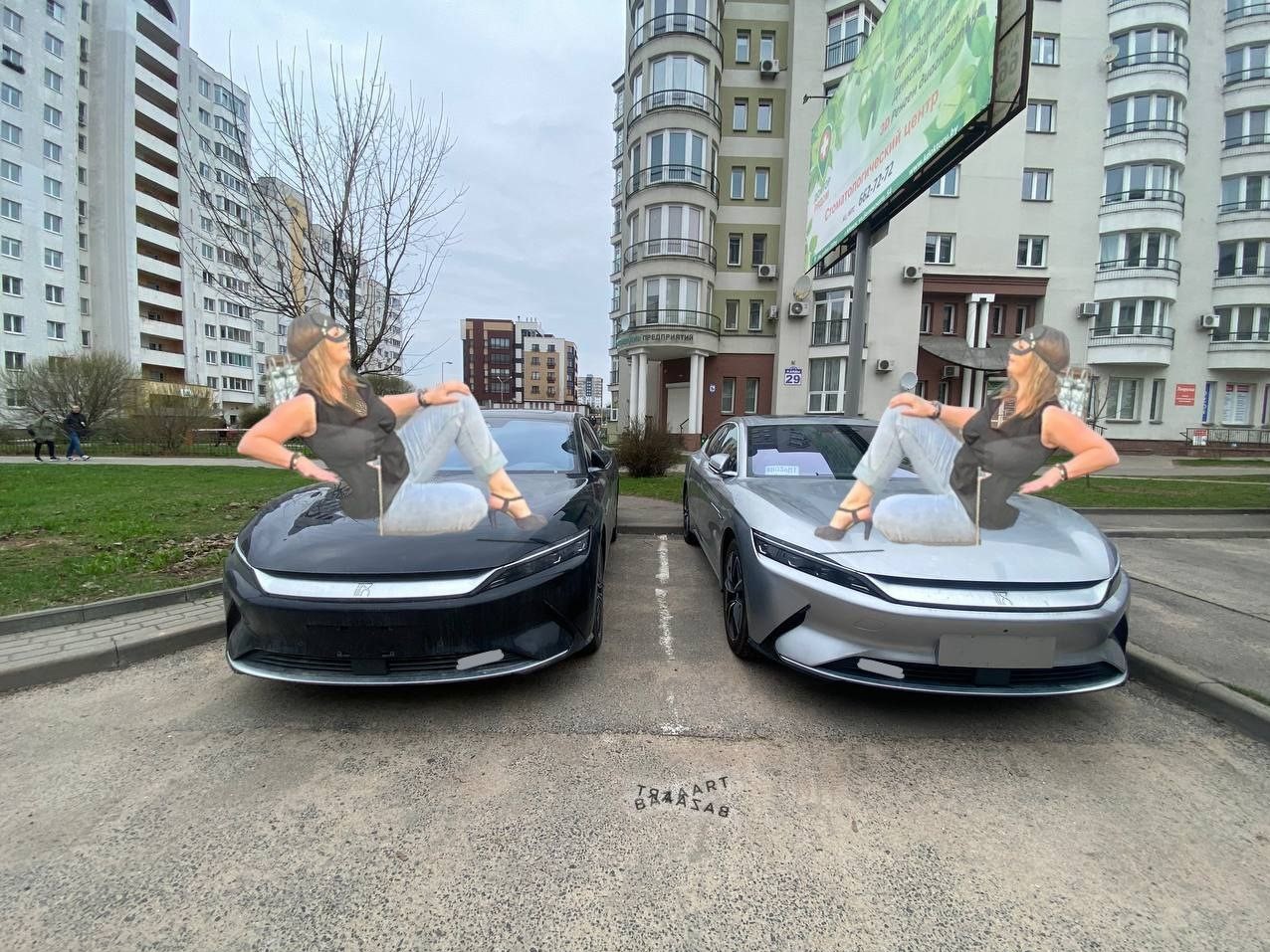 В Беларуси новый мем. И им стала женщина-кошка