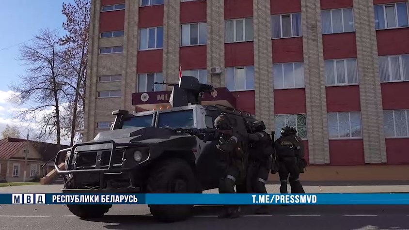 mvd slazhennost 30 09 01