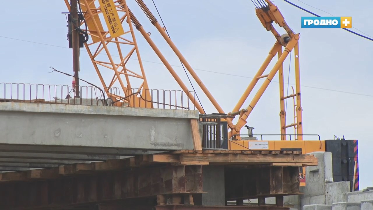 Объездная дорога Гродно - путепровод Озерское шоссе