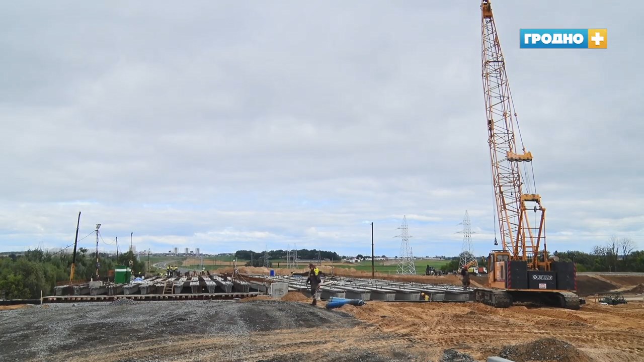 Объездная дорога Гродно - путепровод Озерское шоссе