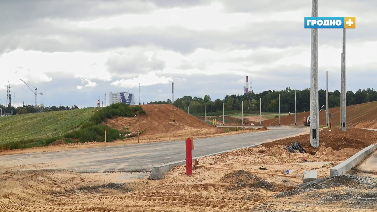 Объездная дорога Гродно - путепровод Озерское шоссе