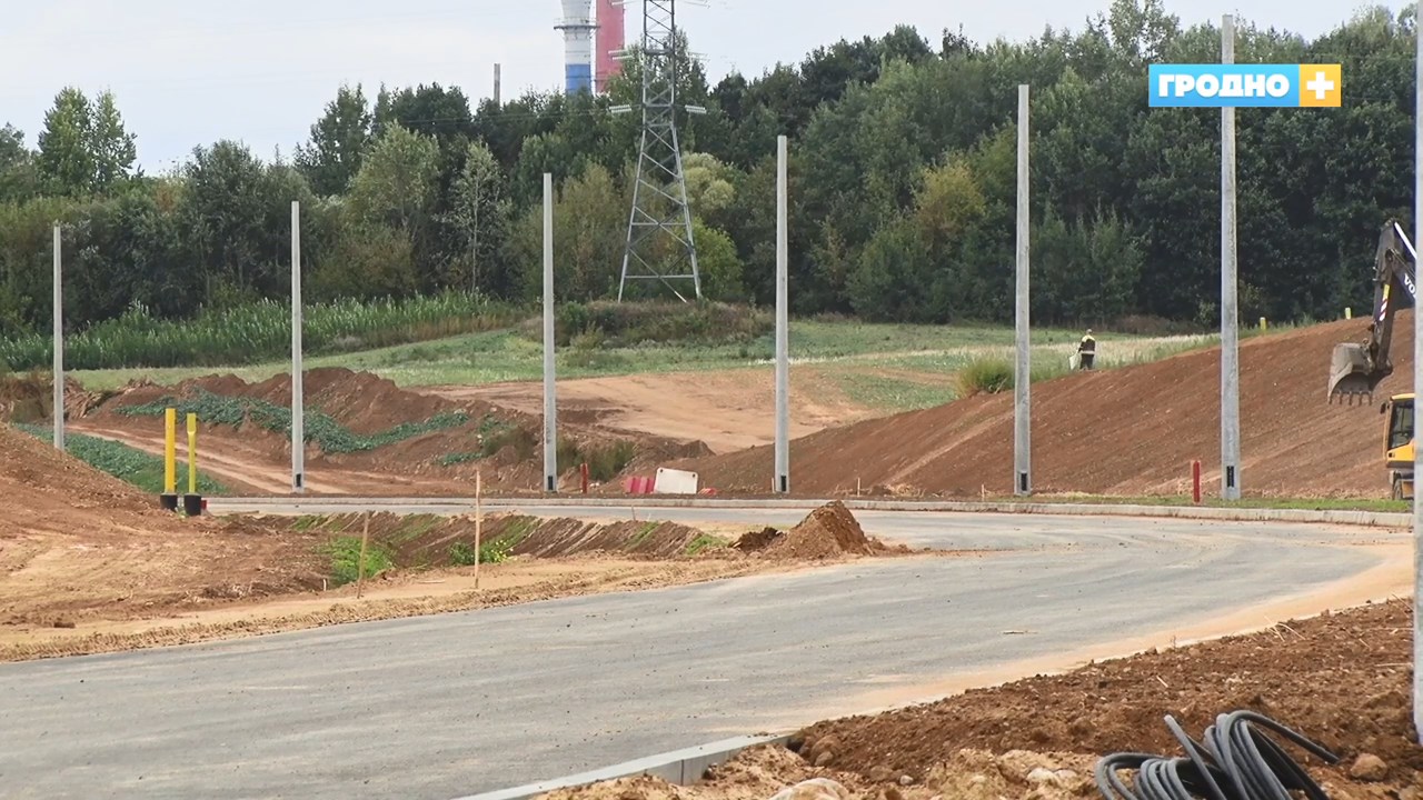Объездная дорога Гродно - путепровод Озерское шоссе