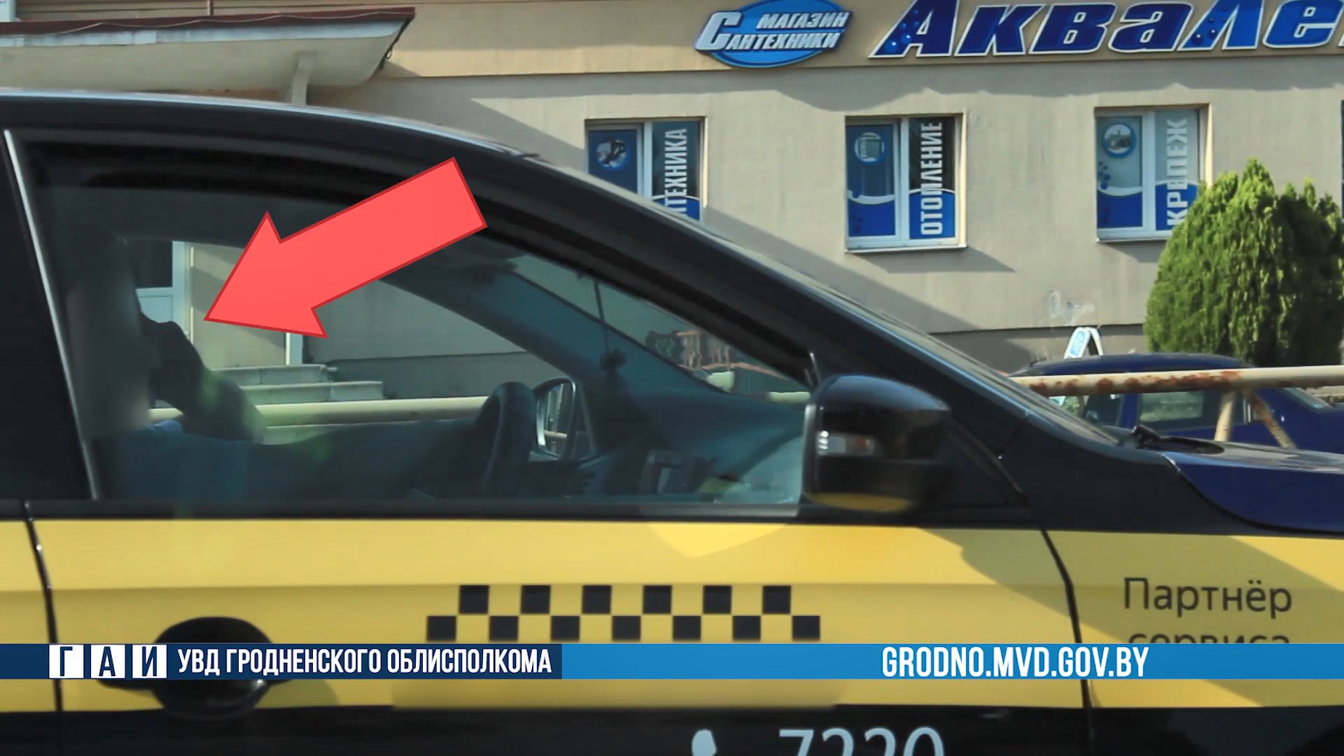 Скрытый контроль за водителями такси в Гродно: итоги рейда