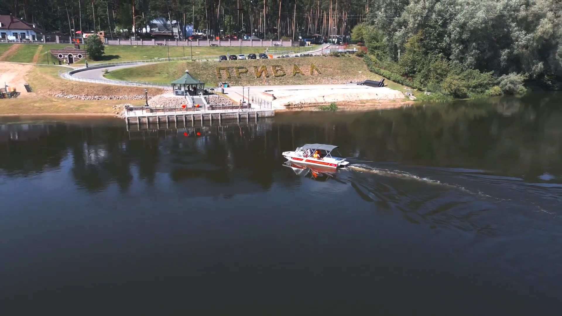 Тарзанка через Неман в Гродно - база отдыха Привал
