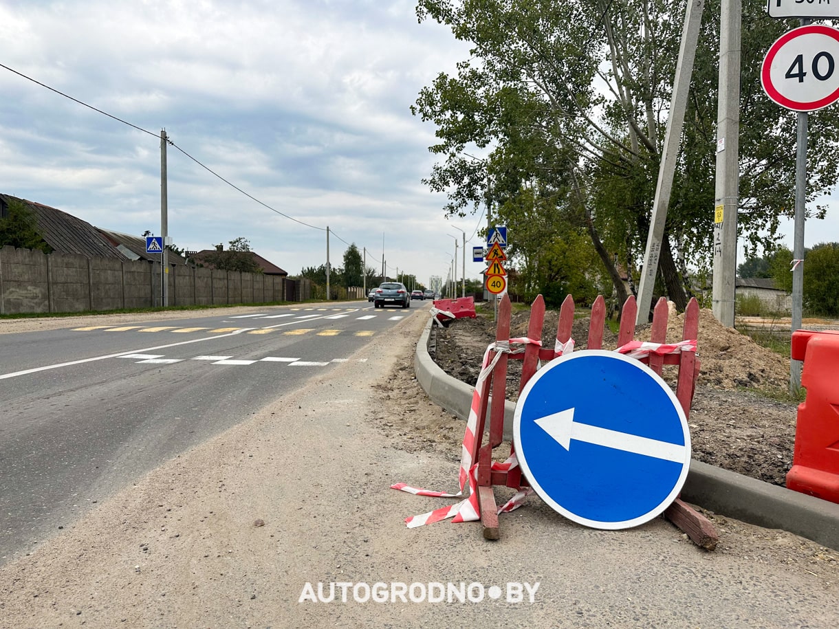 Улица Асфальтная Гродно