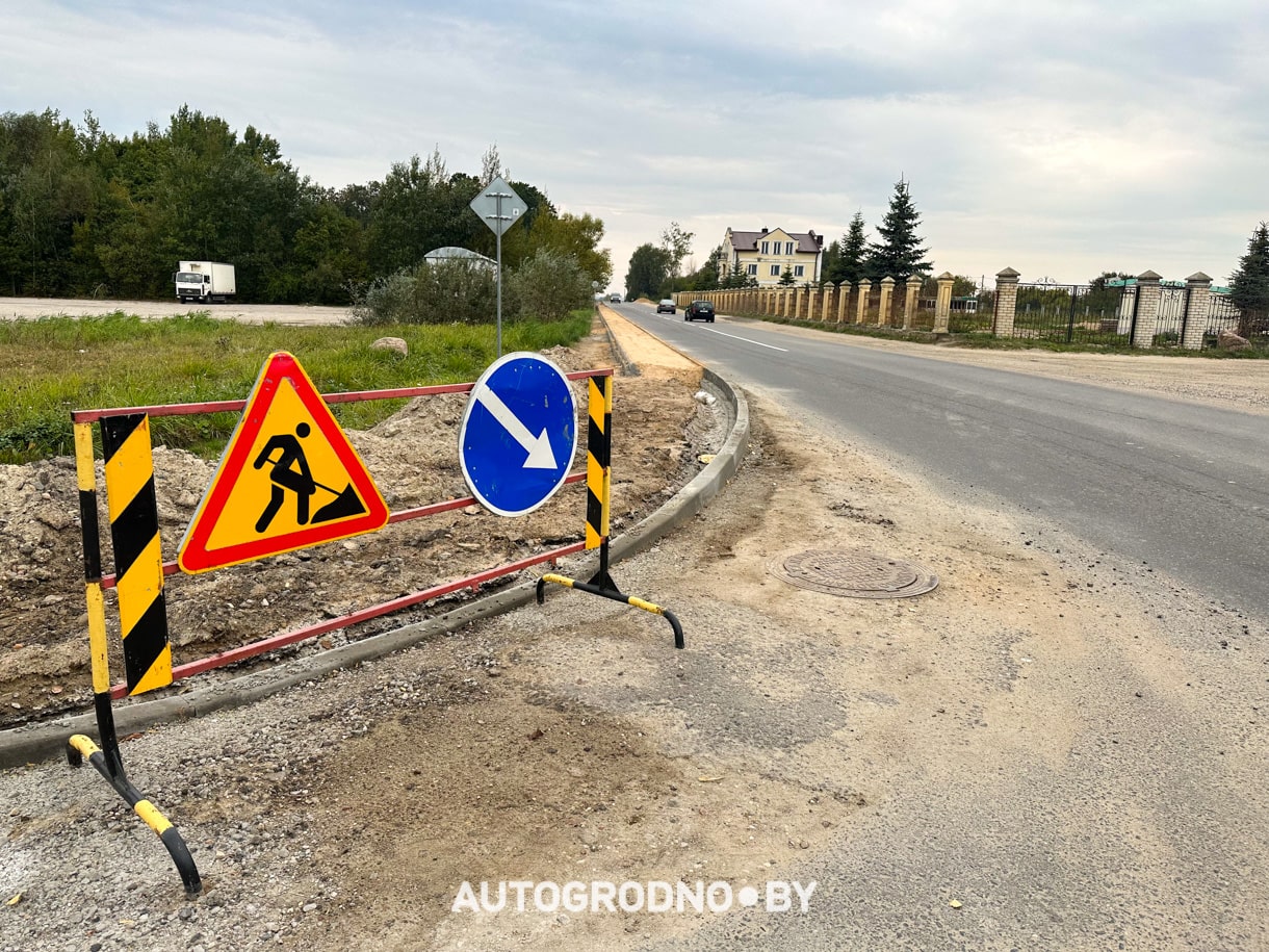 Улица Асфальтная Гродно