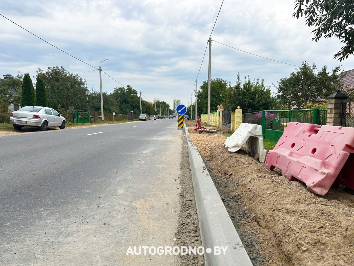 Улица Асфальтная Гродно