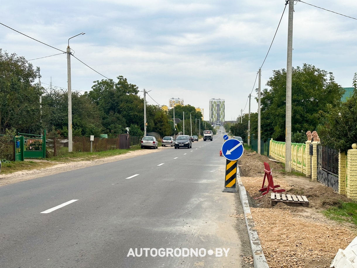 Улица Асфальтная Гродно