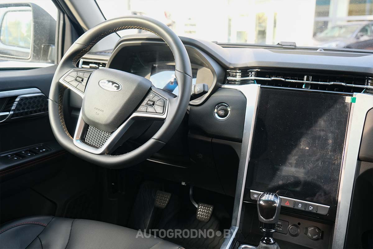 JAC стоимость в Гродно